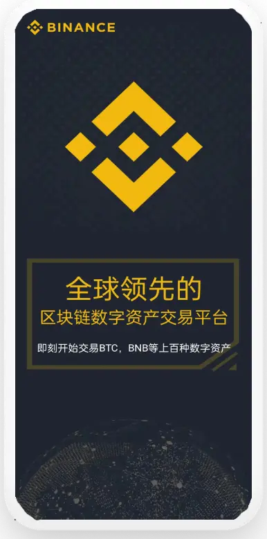 USDT钱包同步下载